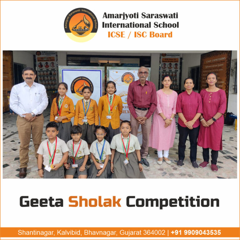 Geeta Sholak Competition | September 2023