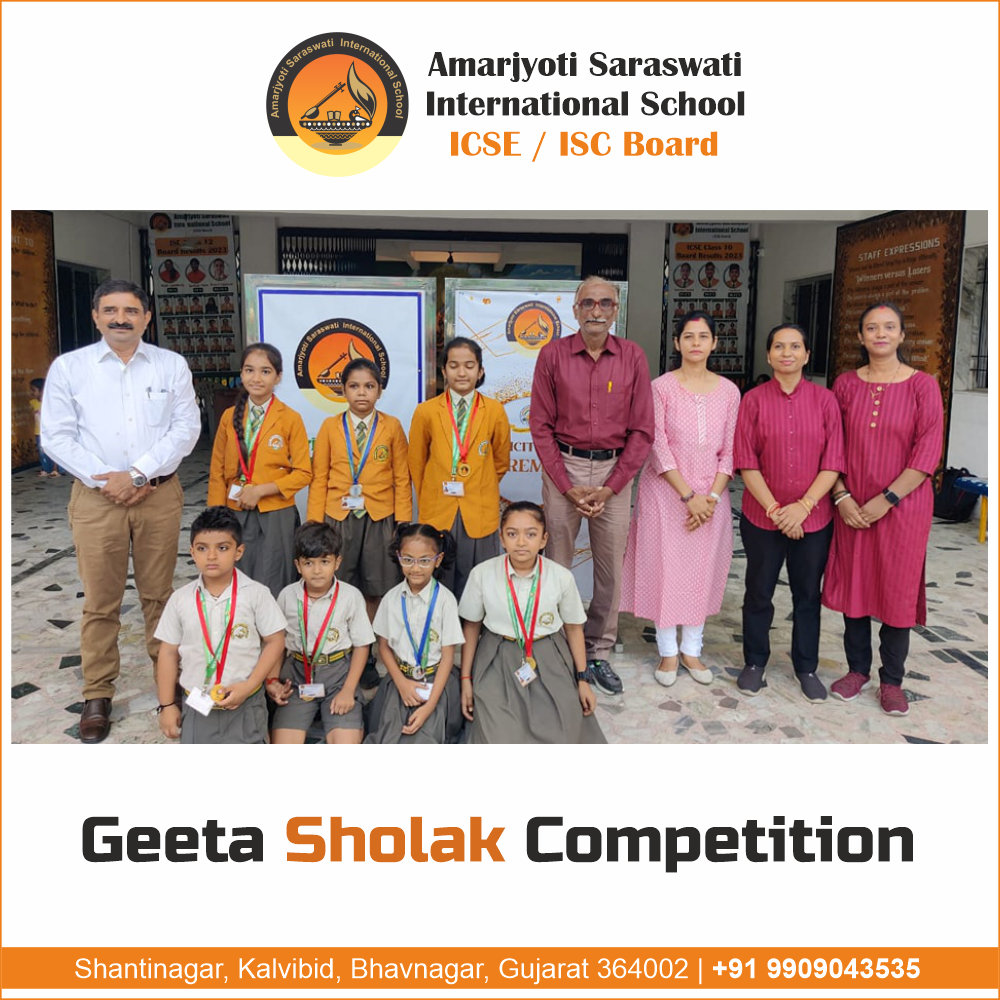 Geeta Sholak Competition - September 2023